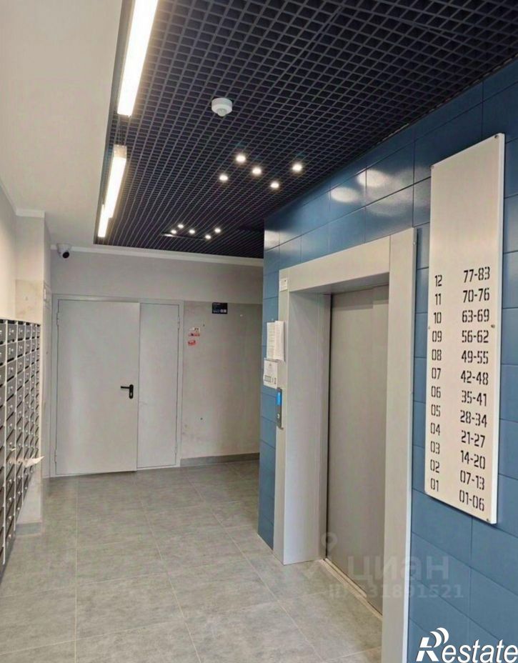 1-комн квартира ул Костычева, 28/2,  д. 28/2