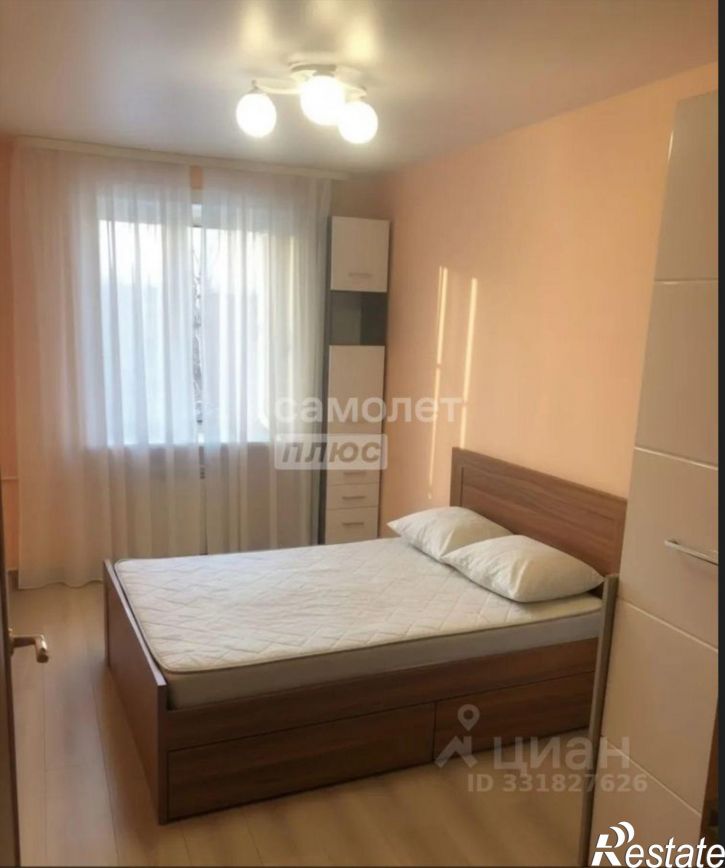 2-комн квартира ул Аэрофлотская, 7,  д. 7