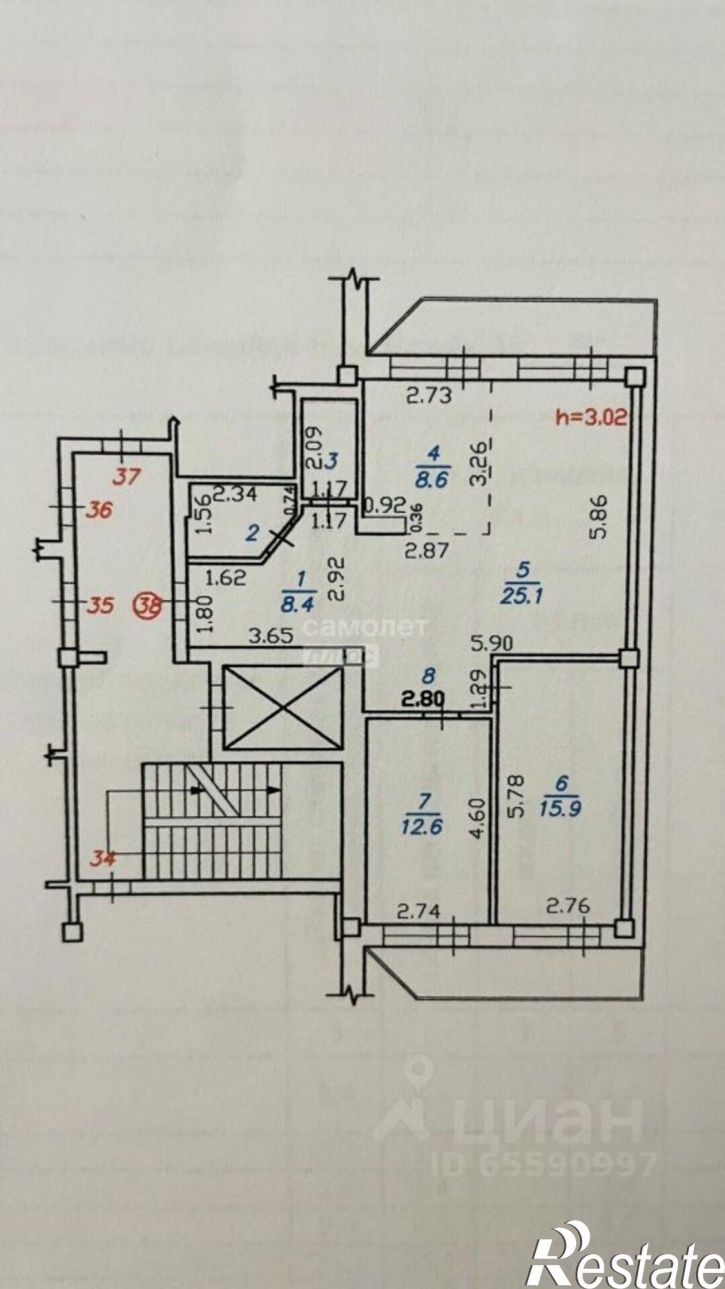 3-комн квартира ул Академическая, 56/2,  д. 56/2