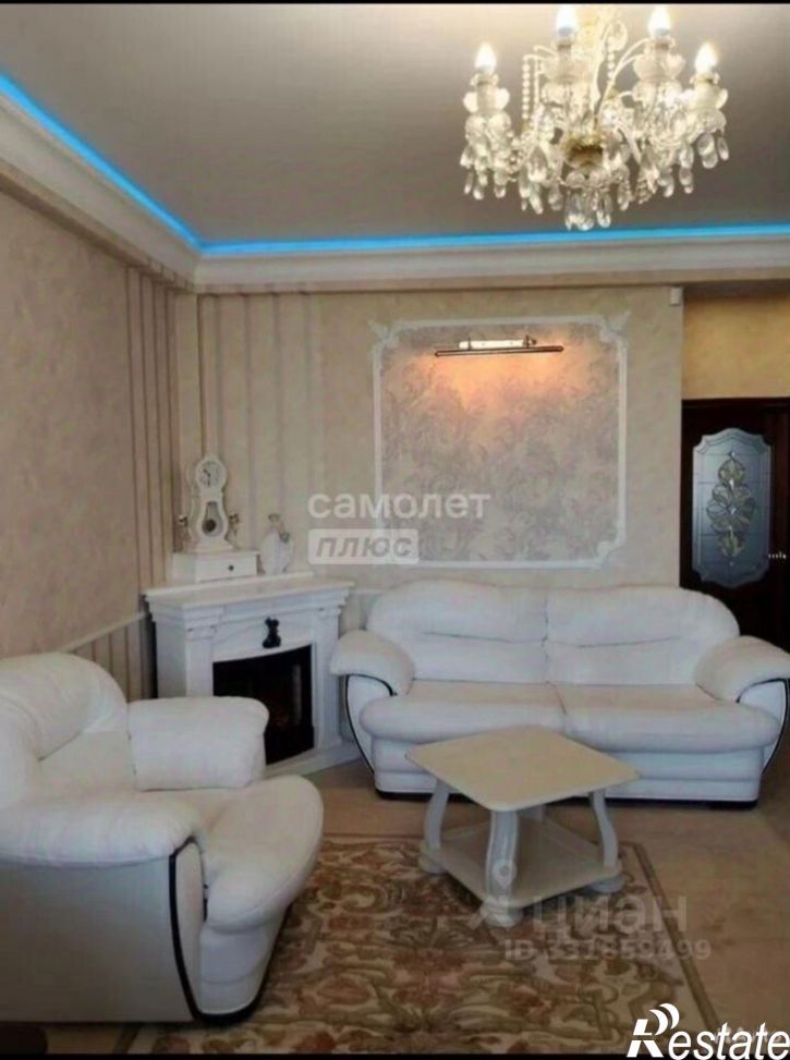 3-комн квартира ул Академическая, 56/2,  д. 56/2