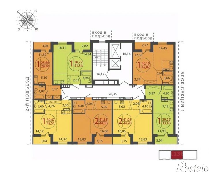 2-комн квартира в новом доме ул Геологов, 26г,  д. 26г