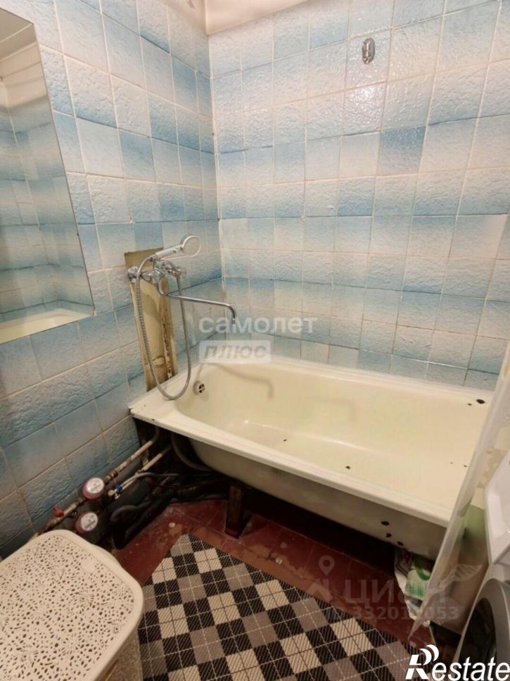 1-комн квартира Радужный мкр, д.33
