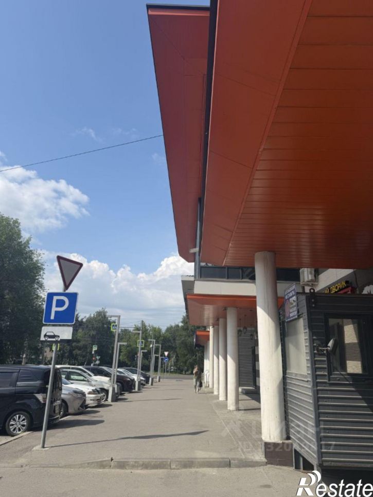 Офис ул Ядринцева, 1/6Б,  д. 1/6Б