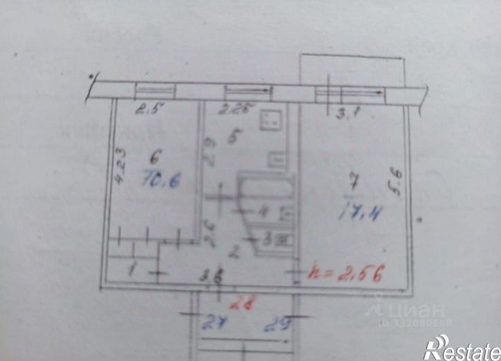2-комн квартира ул Байкальская, 330,  д. 330