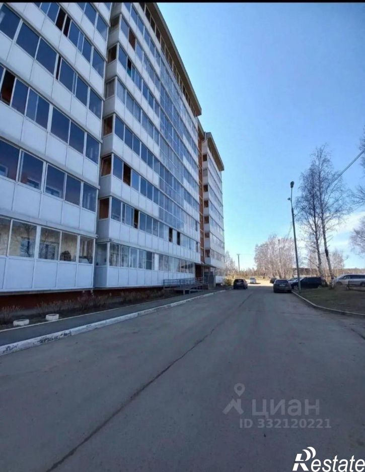 1-комн квартира микрорайон Ново-Ленино