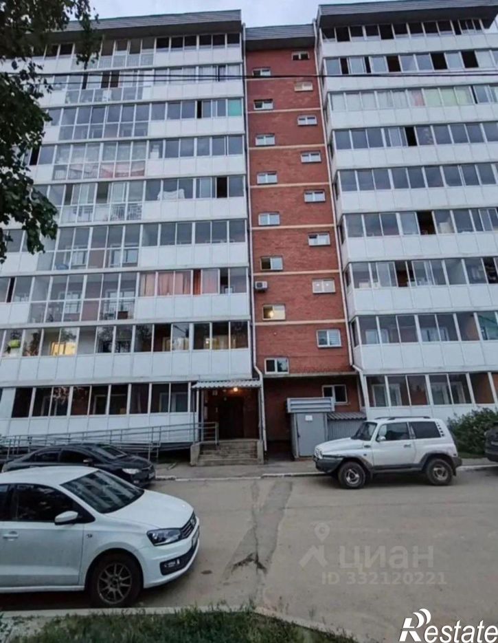 1-комн квартира микрорайон Ново-Ленино