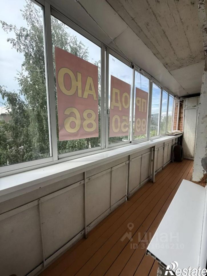 3-комн квартира 15-й Советский пер, 1,  д. 1