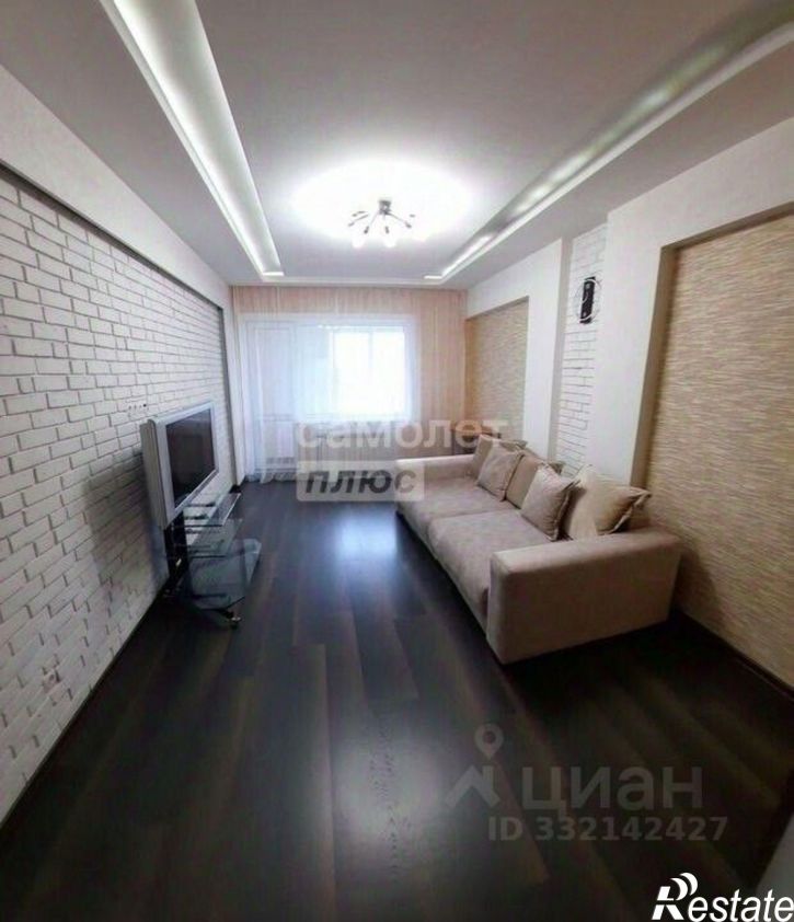 3-комн квартира ул Терешковой, 17,  д. 17
