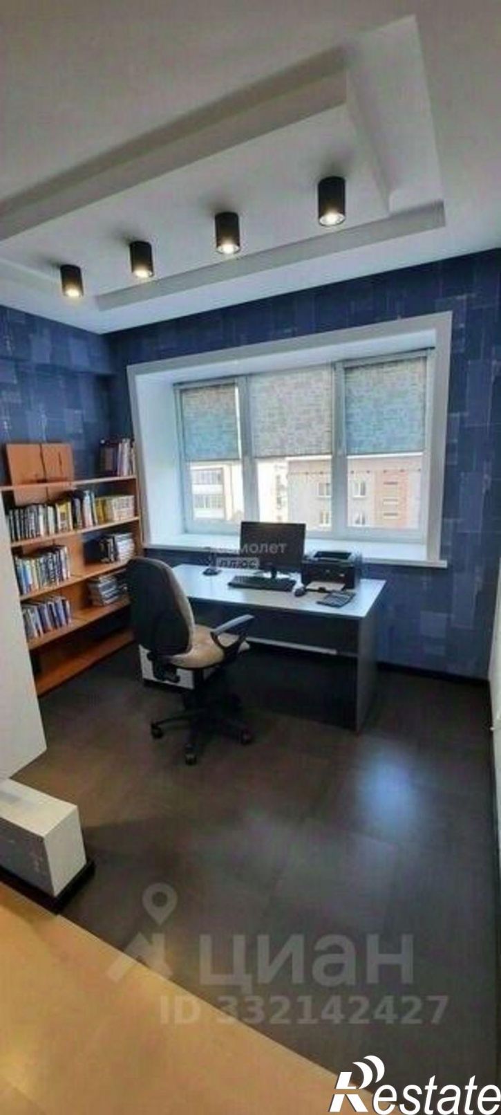 3-комн квартира ул Терешковой, 17,  д. 17
