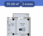2-комн, 59кв м, этаж 4/7 ул Гражданская, 74