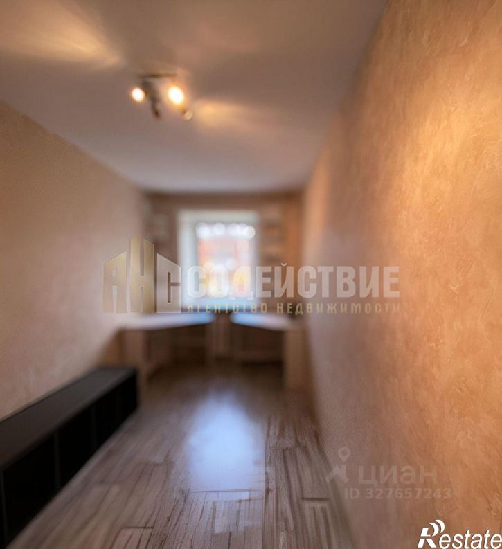 2-комн квартира ул Советская, 69,  д. 69