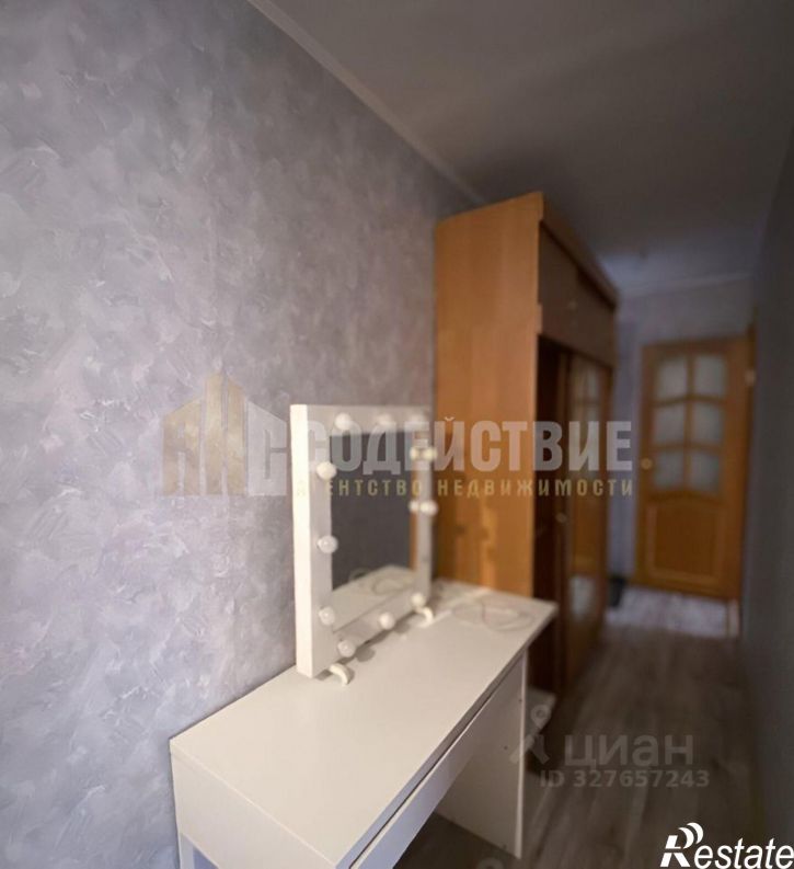 2-комн квартира ул Советская, 69,  д. 69