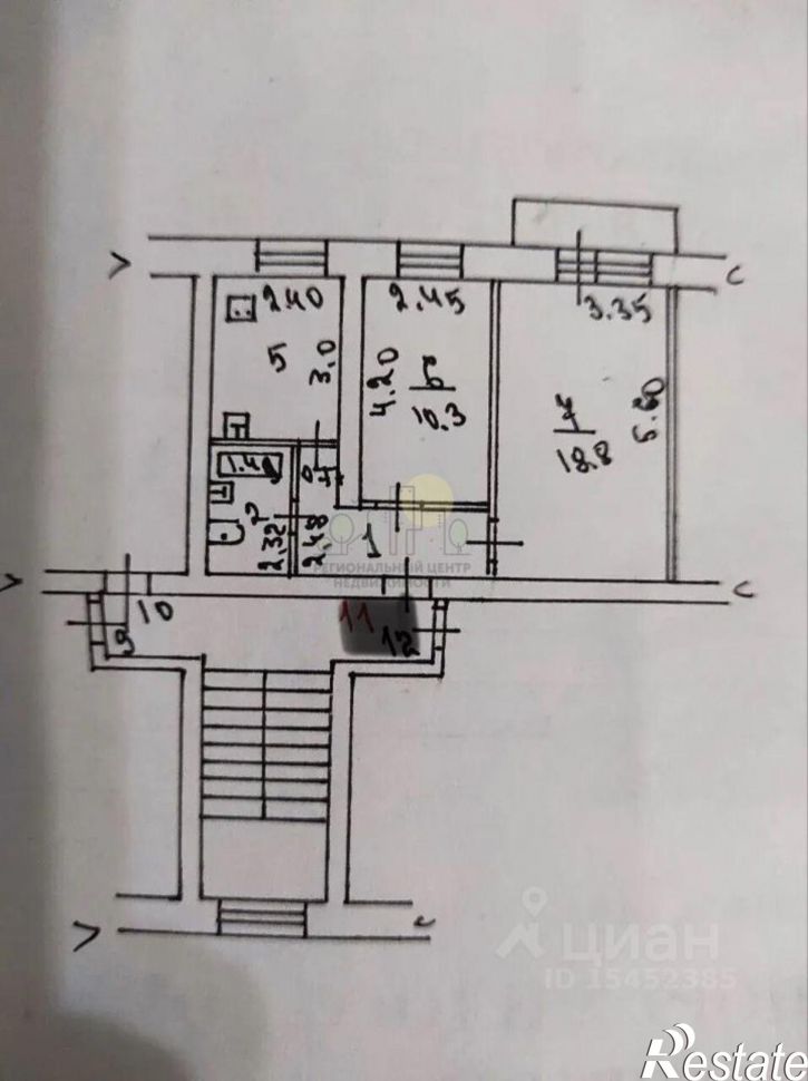 2-комн квартира ул Байкальская, 220,  д. 220