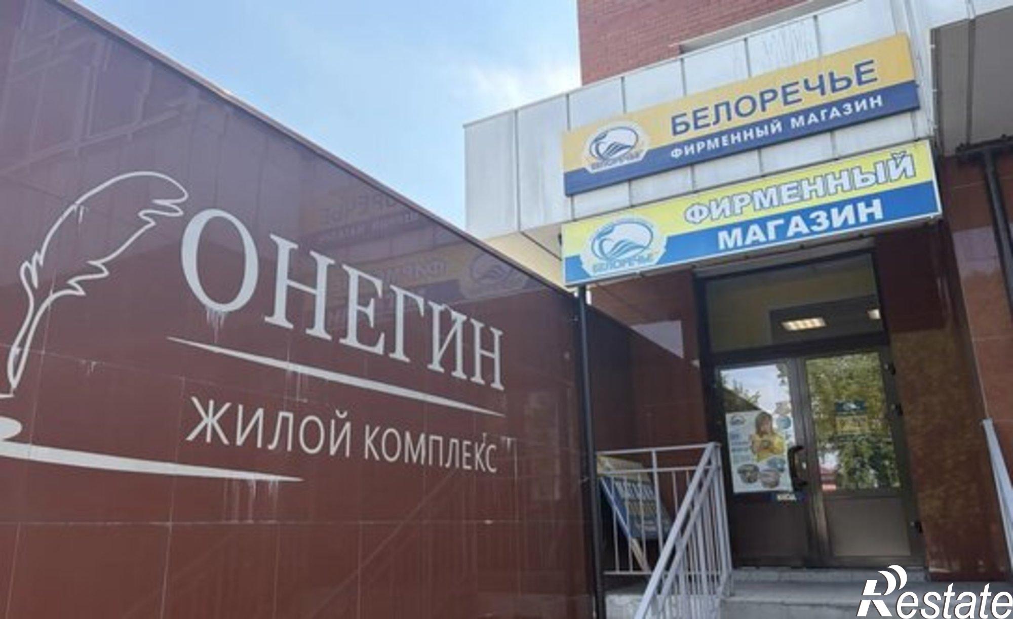 Купить квартиру за 11 500 000 рублей на ул Шмидта, 6