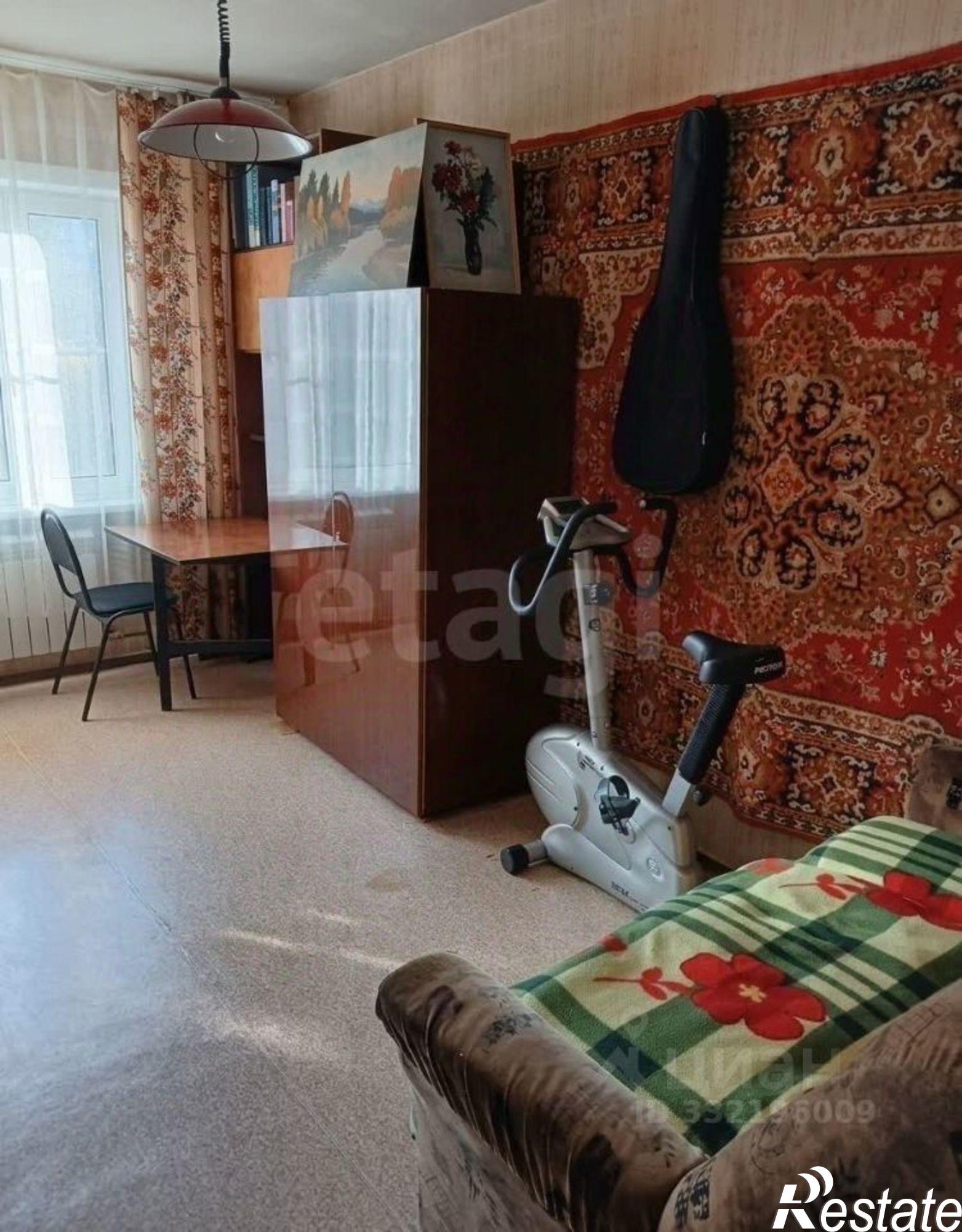 Купить квартиру за 7 500 000 рублей