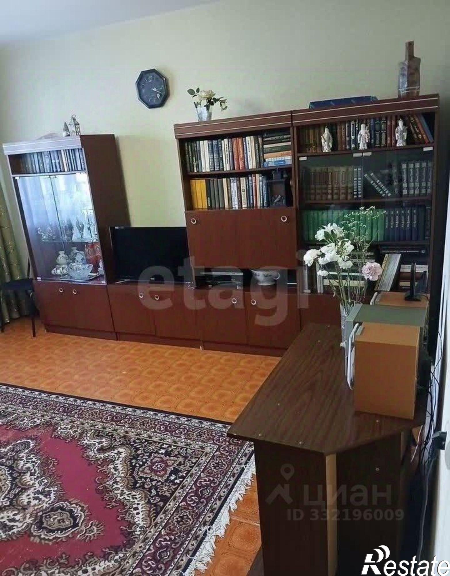 Купить квартиру за 7 500 000 рублей