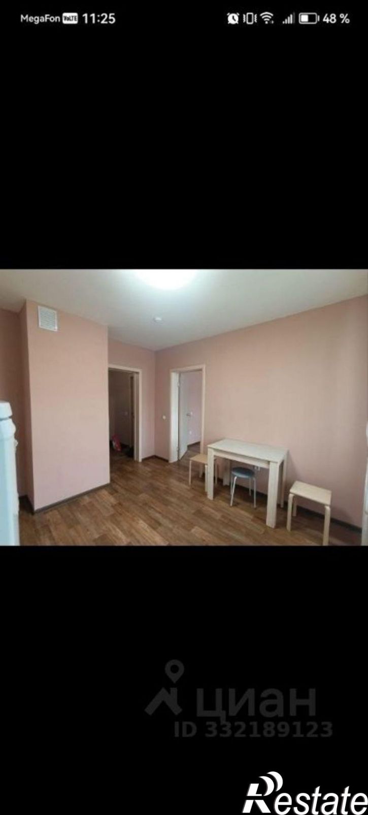 1-комн квартира ул Баженова, 3,  д. 3