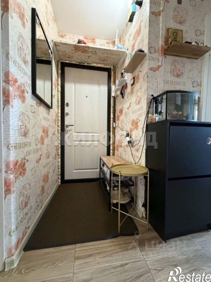 3-комн квартира ул Байкальская, 330,  д. 330