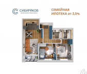2-комн, 73 кв м, этаж 3/18 ул Юрия Левитанского, 4