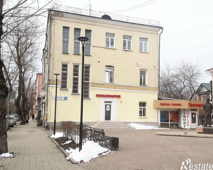 Офис ул Горького, 21,  д. 21
