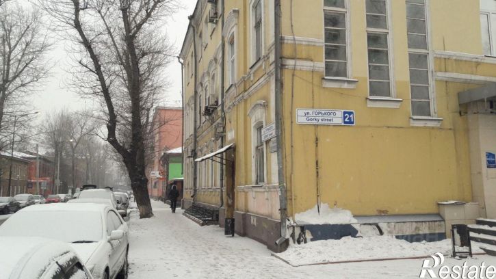 Офис ул Горького, 21,  д. 21