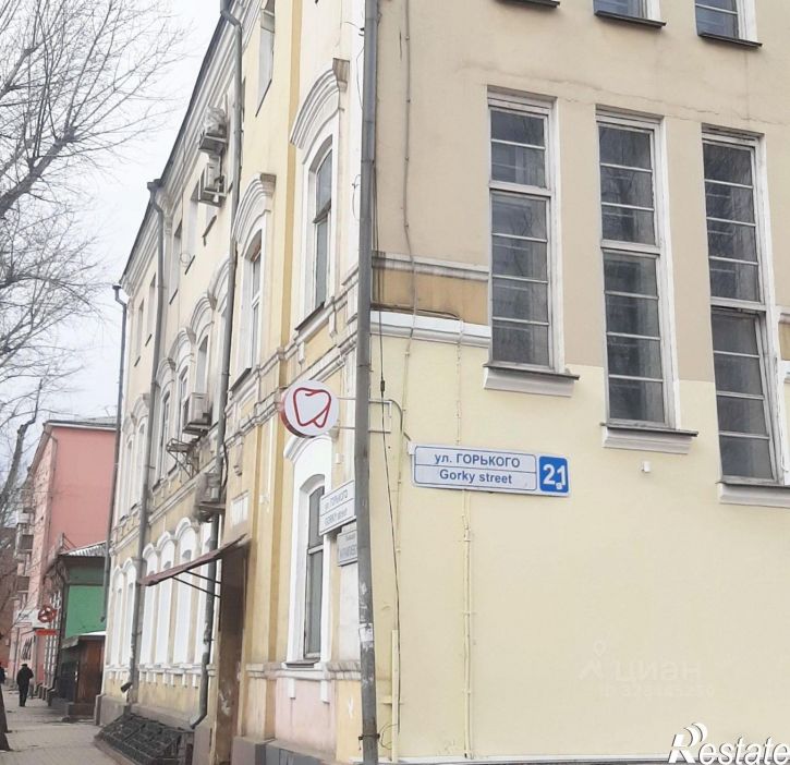 Офис ул Горького, 21,  д. 21