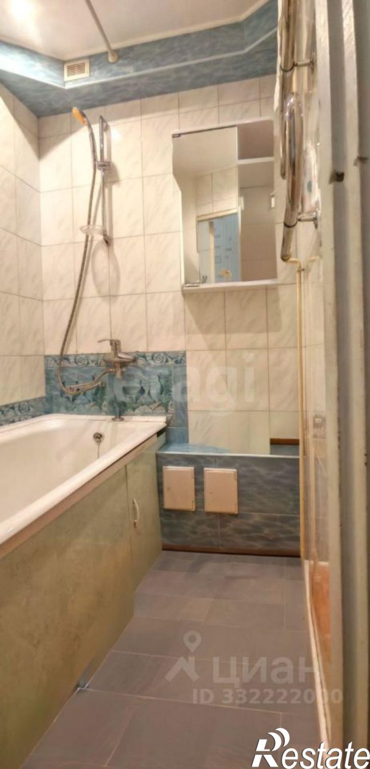 1-комн квартира ул Байкальская, 284,  д. 284
