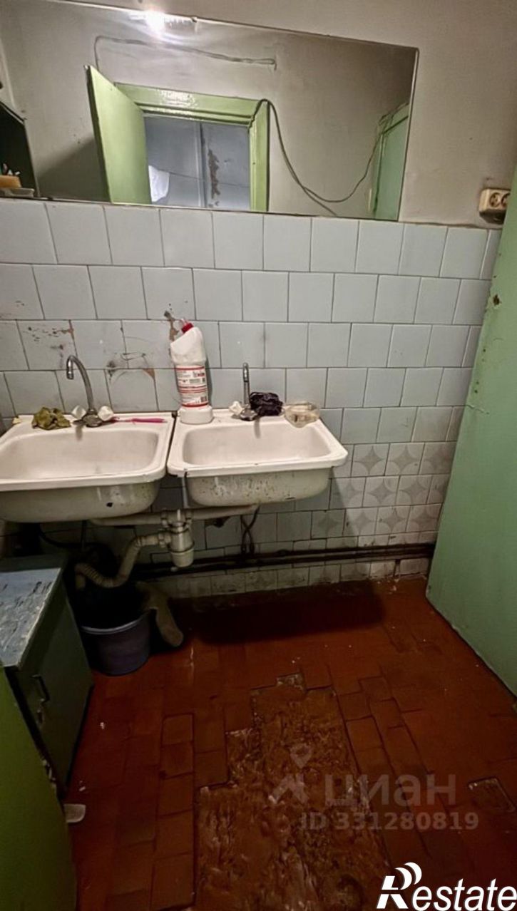 Комната ул Марии Ульяновой, 9,  д. 9