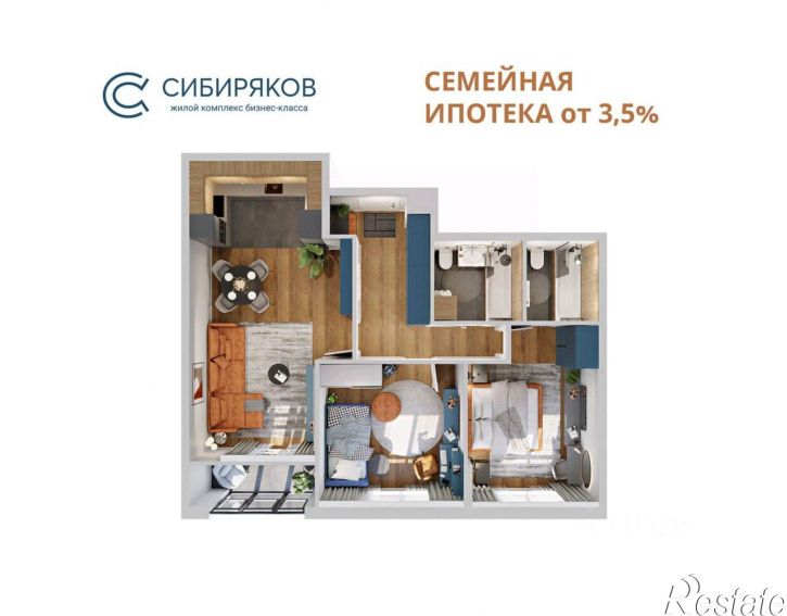 2-комн квартира в новом доме ул Юрия Левитанского, 4,  д. 4