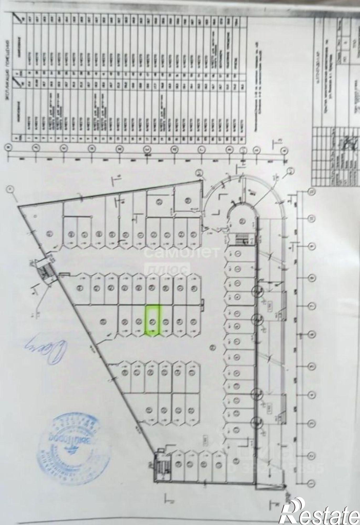 Купить гараж, место в паркинге за 5 559 140 рублей на ул Подгорная, 41