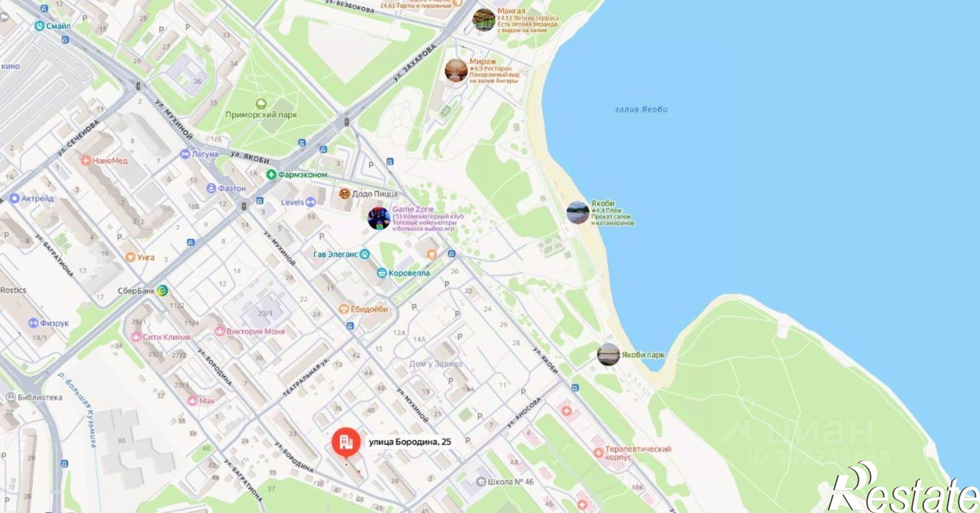 Купить комнату за 2 250 000 рублей на ул Бородина, 25
