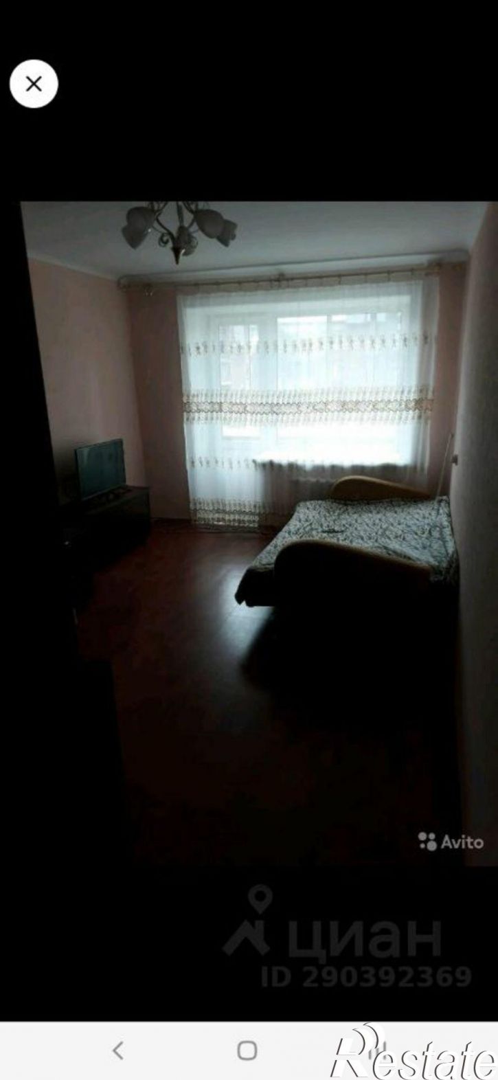 Комната ул Ямская, 53,  д. 53