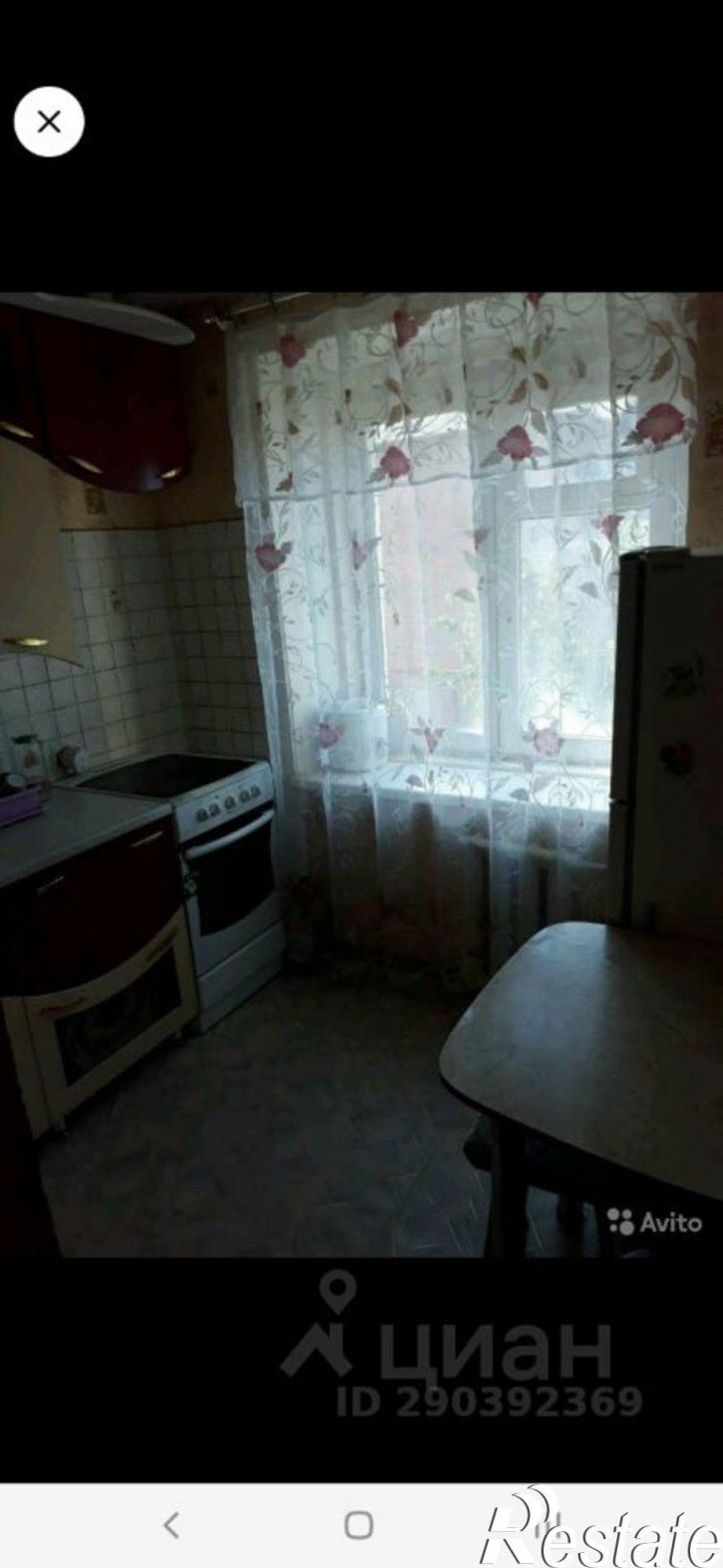 Комната ул Ямская, 53,  д. 53