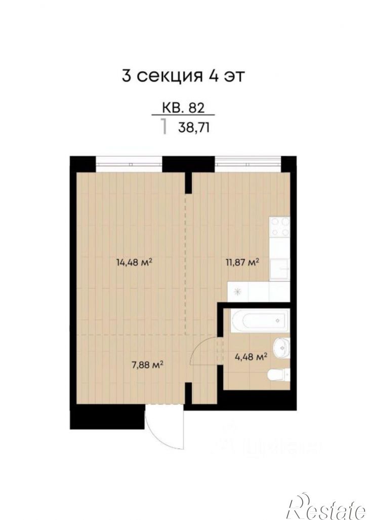2-комн квартира в новом доме ул Трилиссера, 31/1,  д. 31/1
