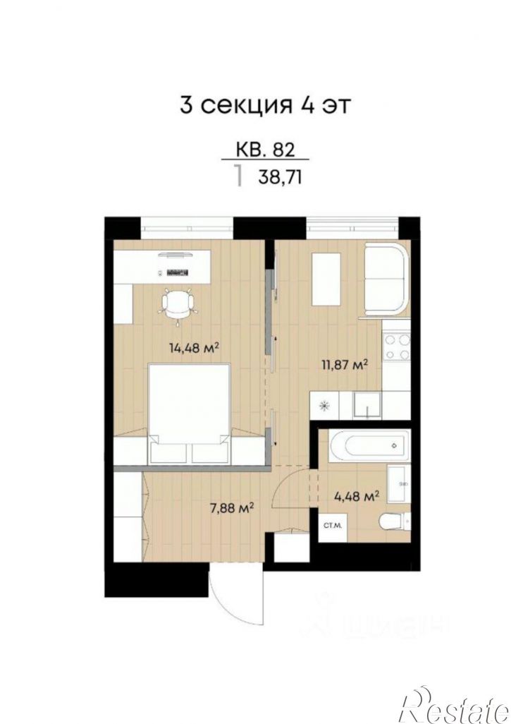 2-комн квартира в новом доме ул Трилиссера, 31/1,  д. 31/1