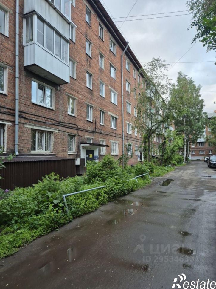 1-комн квартира ул Байкальская, 202а,  д. 202а