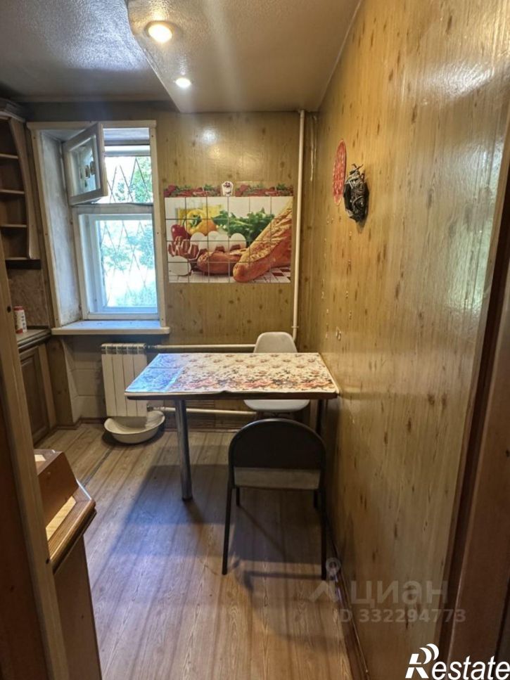 1-комн квартира ул Аэрофлотская, 5,  д. 5