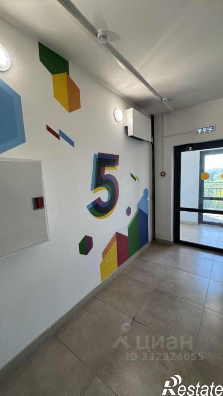 3-комн квартира микрорайон Ново-Ленино