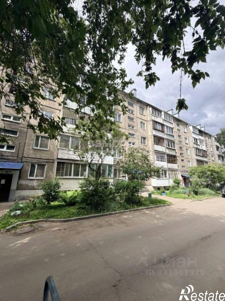 1-комн квартира ул Александра Невского, 61,  д. 61