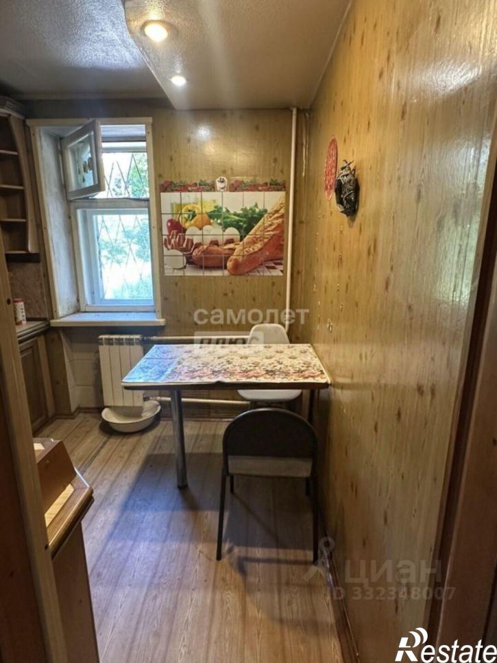 1-комн квартира ул Аэрофлотская, 5,  д. 5