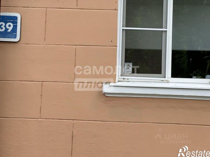 1-комн квартира ул Депутатская, 39,  д. 39