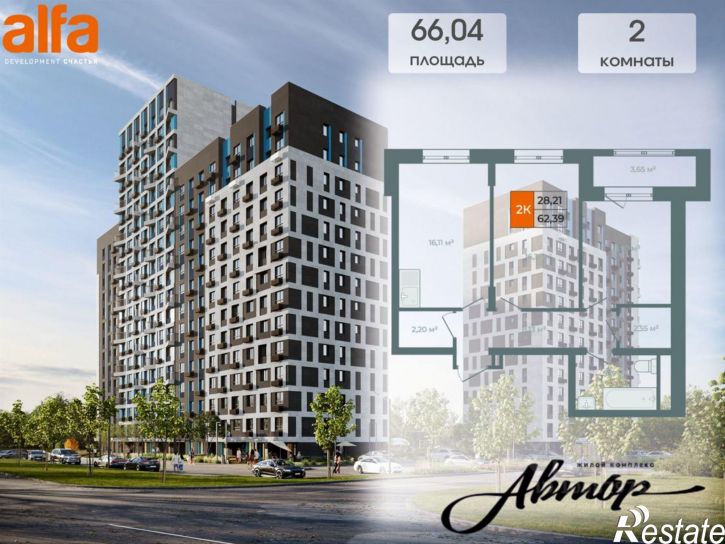 2-комн квартира в новом доме ул Березовая Роща, 30Ж,  д. 30Ж