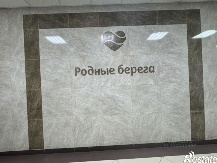 1-комн квартира ул Сибирская, 26,  д. 26