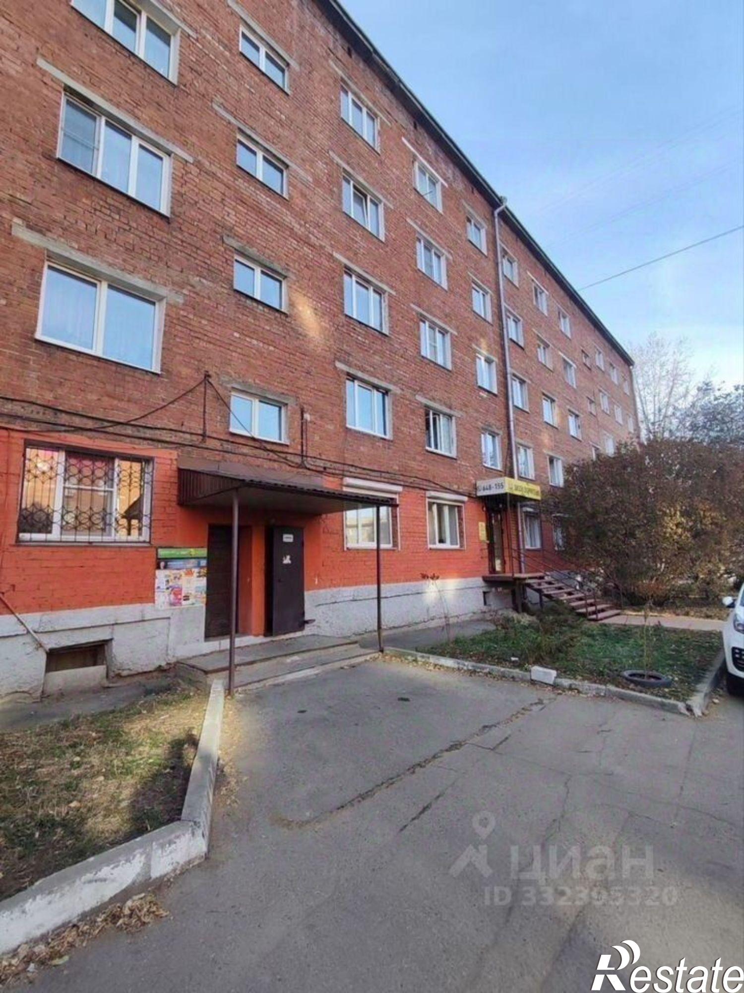 Купить комнату за 1 660 000 рублей на ул Трилиссера, 50