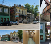 офис 223 кв м, этаж 2/2 ул Тимирязева, 30