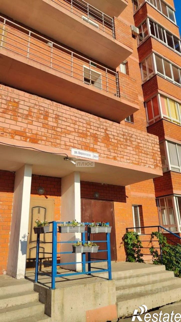 2-комн квартира ул Киренская, 55/2,  д. 55/2