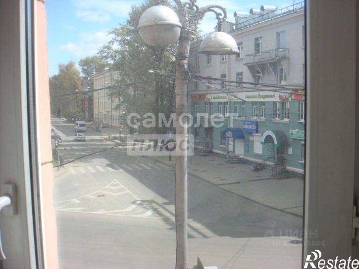 2-комн квартира ул Ленина, 24,  д. 24