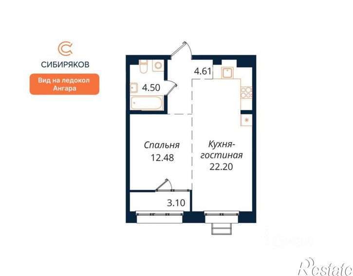 1-комн квартира в новом доме Октябрьский округ, микрорайон Нижняя Лисиха