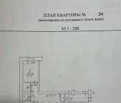3-комн, 74кв м, этаж 3/5 Свердловский район