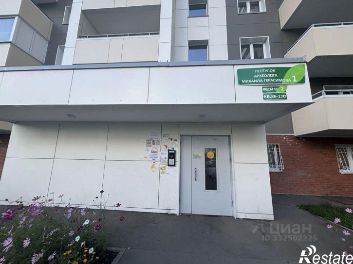 1-комн квартира ул Летописца Нита Романова, 4,  д. 4